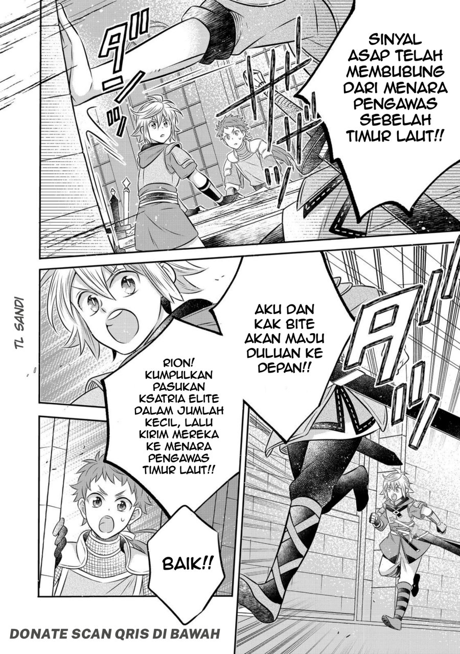 Isekai no Binbou Nouka ni Tensei Shitanode, Renga o Tsukutte Shiro o Tateru Koto ni Shimashita Chapter 27.1 - Page 18