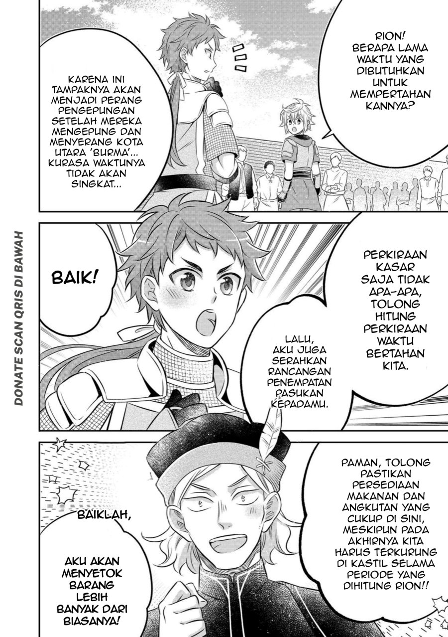 Isekai no Binbou Nouka ni Tensei Shitanode, Renga o Tsukutte Shiro o Tateru Koto ni Shimashita Chapter 27.1 - Page 2