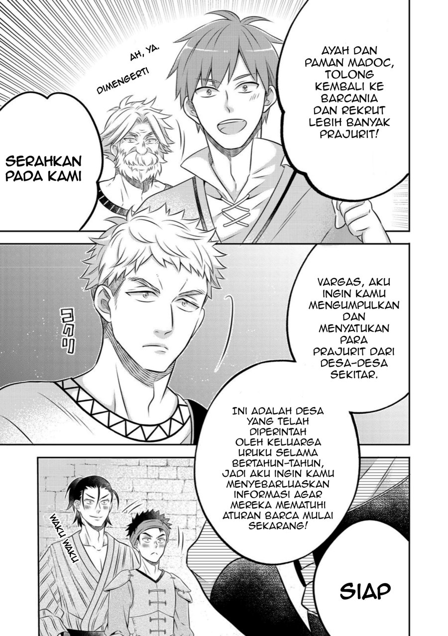 Isekai no Binbou Nouka ni Tensei Shitanode, Renga o Tsukutte Shiro o Tateru Koto ni Shimashita Chapter 27.1 - Page 3