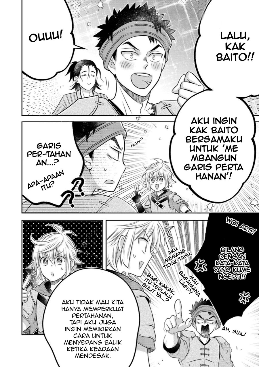 Isekai no Binbou Nouka ni Tensei Shitanode, Renga o Tsukutte Shiro o Tateru Koto ni Shimashita Chapter 27.1 - Page 4