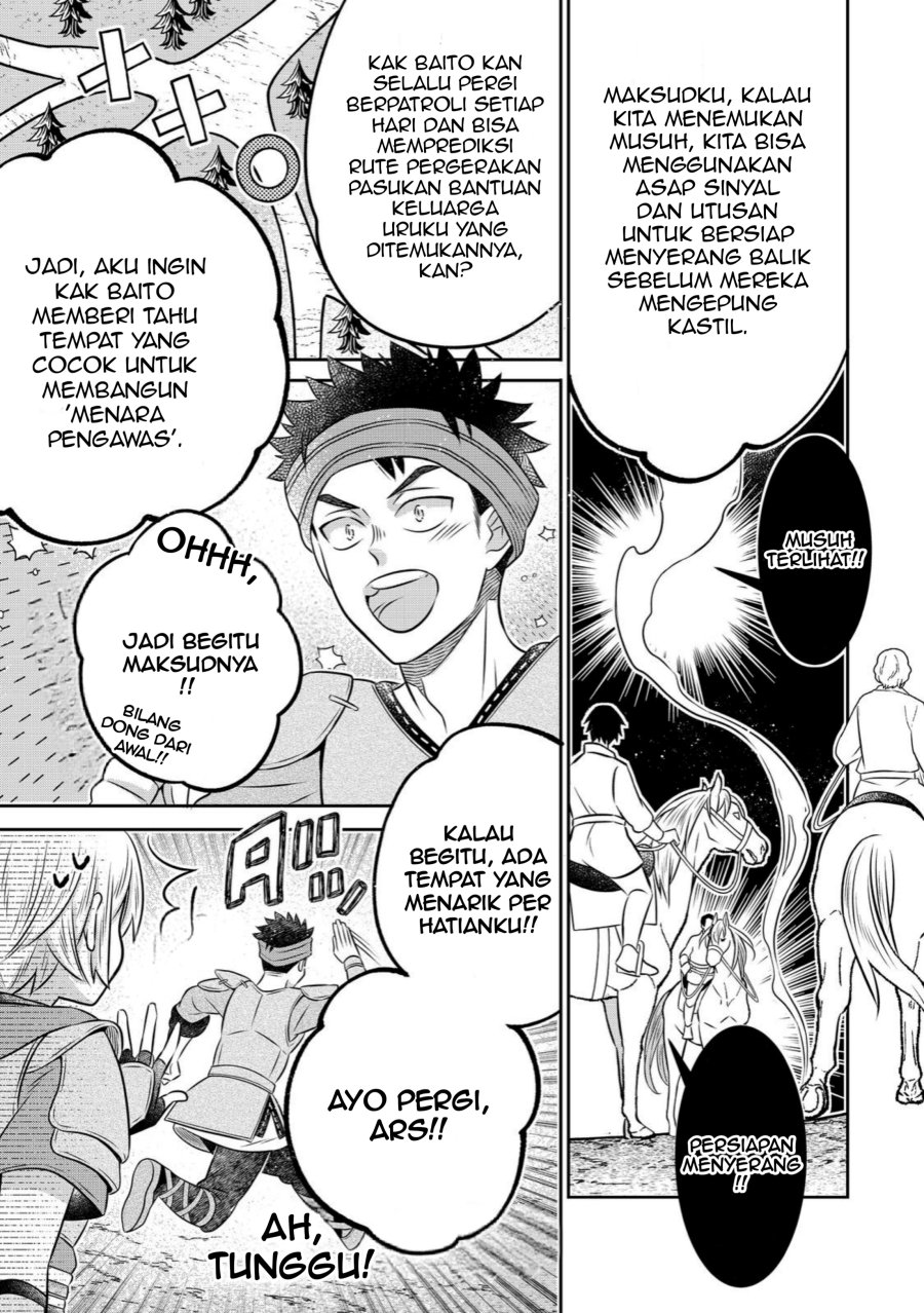 Isekai no Binbou Nouka ni Tensei Shitanode, Renga o Tsukutte Shiro o Tateru Koto ni Shimashita Chapter 27.1 - Page 5