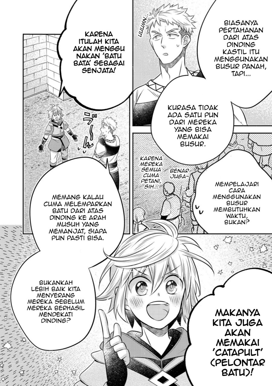 Isekai no Binbou Nouka ni Tensei Shitanode, Renga o Tsukutte Shiro o Tateru Koto ni Shimashita Chapter 27.1 - Page 8