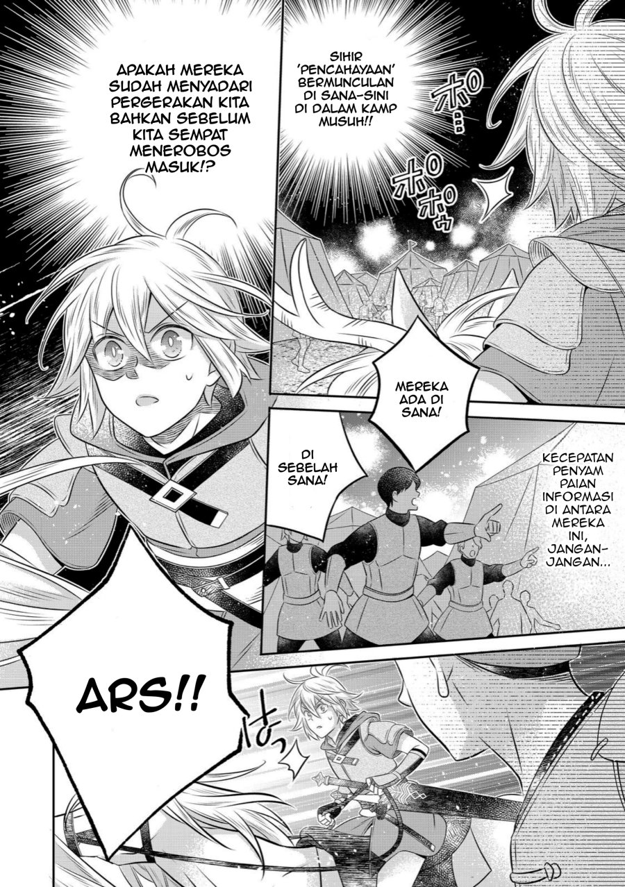Isekai no Binbou Nouka ni Tensei Shitanode, Renga o Tsukutte Shiro o Tateru Koto ni Shimashita Chapter 27.2 - Page 11