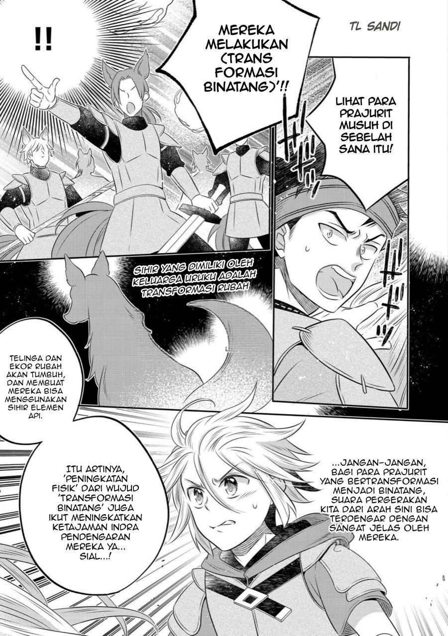 Isekai no Binbou Nouka ni Tensei Shitanode, Renga o Tsukutte Shiro o Tateru Koto ni Shimashita Chapter 27.2 - Page 12