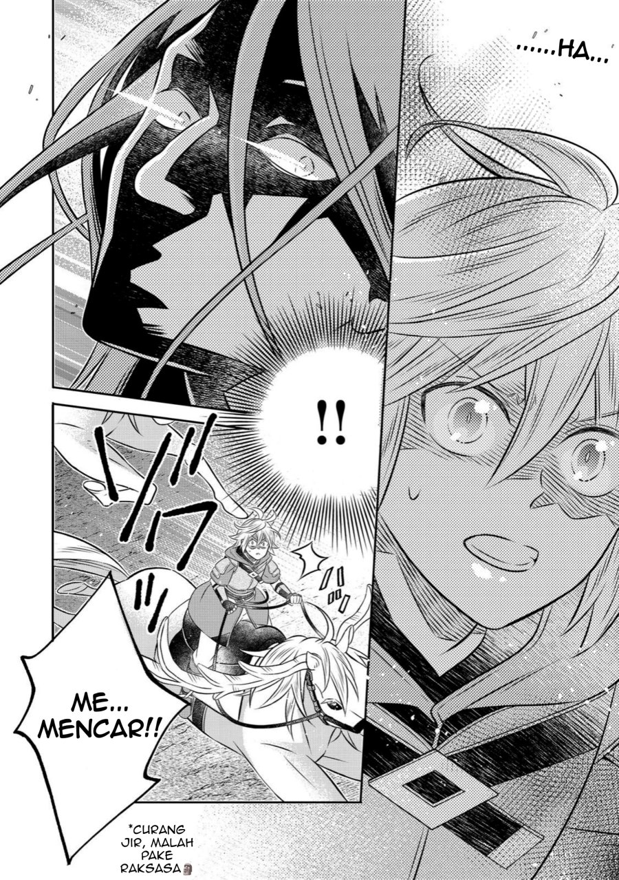 Isekai no Binbou Nouka ni Tensei Shitanode, Renga o Tsukutte Shiro o Tateru Koto ni Shimashita Chapter 27.2 - Page 15