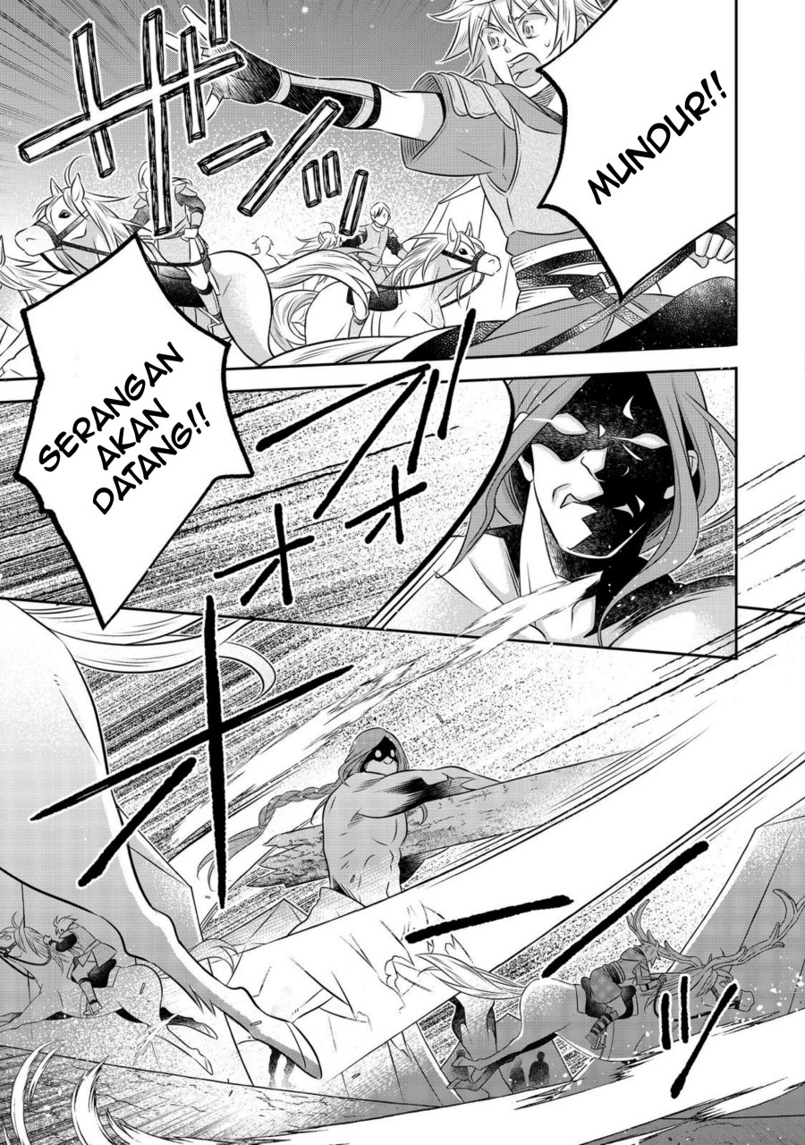 Isekai no Binbou Nouka ni Tensei Shitanode, Renga o Tsukutte Shiro o Tateru Koto ni Shimashita Chapter 27.2 - Page 16