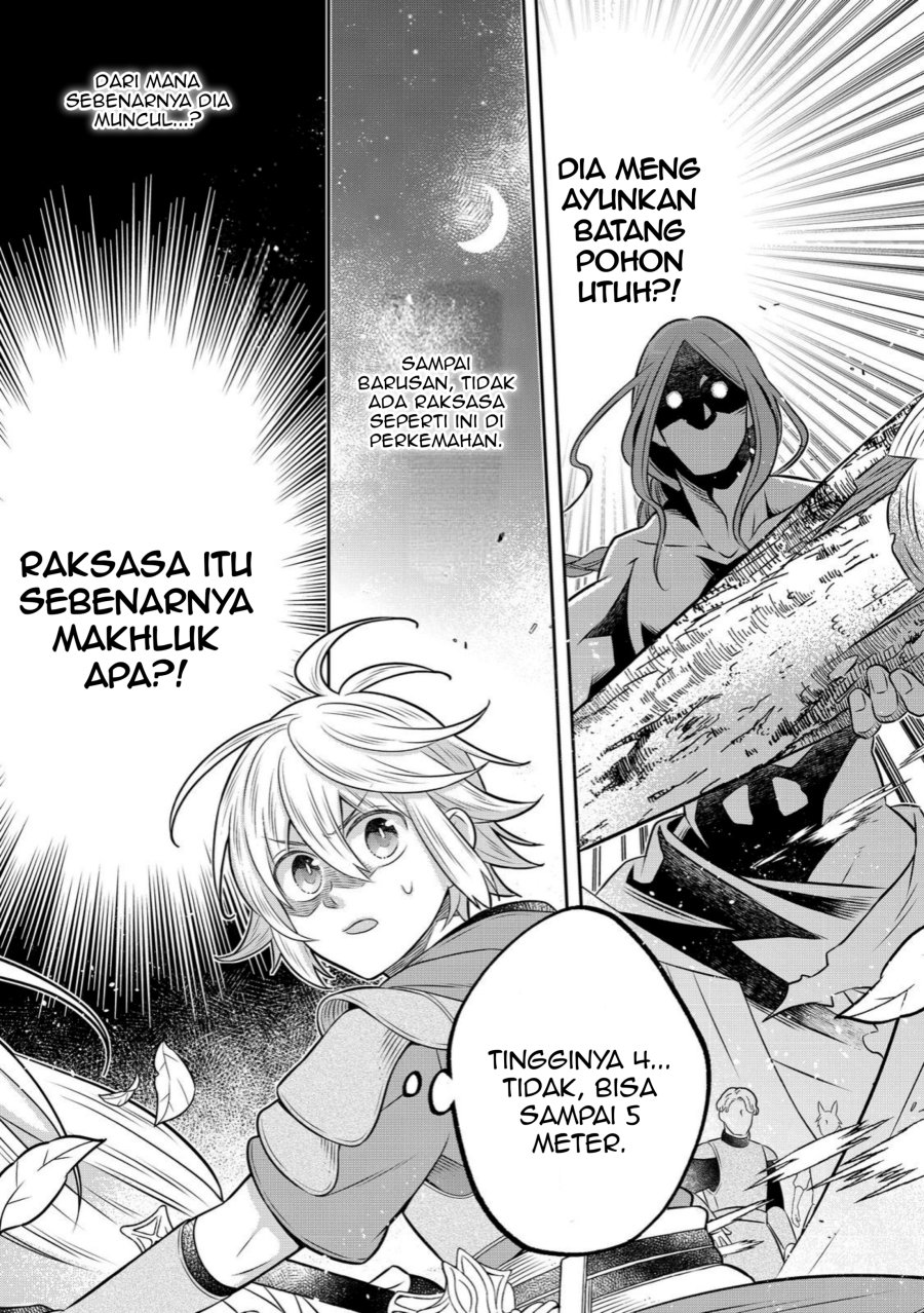 Isekai no Binbou Nouka ni Tensei Shitanode, Renga o Tsukutte Shiro o Tateru Koto ni Shimashita Chapter 27.2 - Page 17