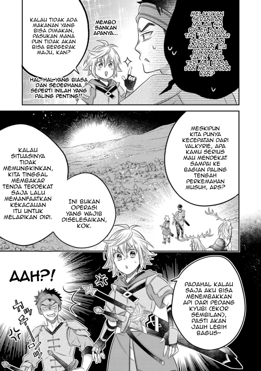 Isekai no Binbou Nouka ni Tensei Shitanode, Renga o Tsukutte Shiro o Tateru Koto ni Shimashita Chapter 27.2 - Page 4