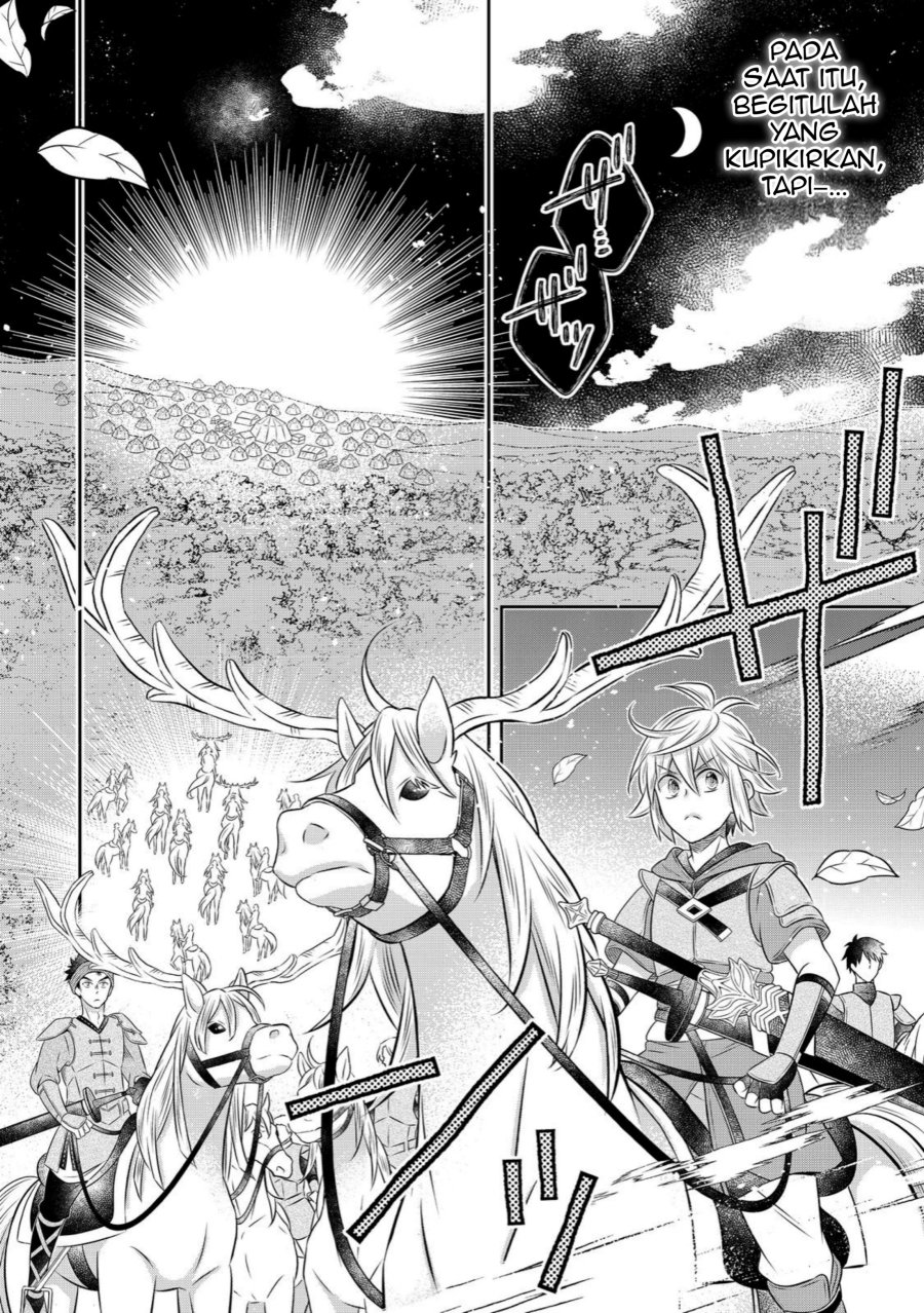 Isekai no Binbou Nouka ni Tensei Shitanode, Renga o Tsukutte Shiro o Tateru Koto ni Shimashita Chapter 27.2 - Page 7