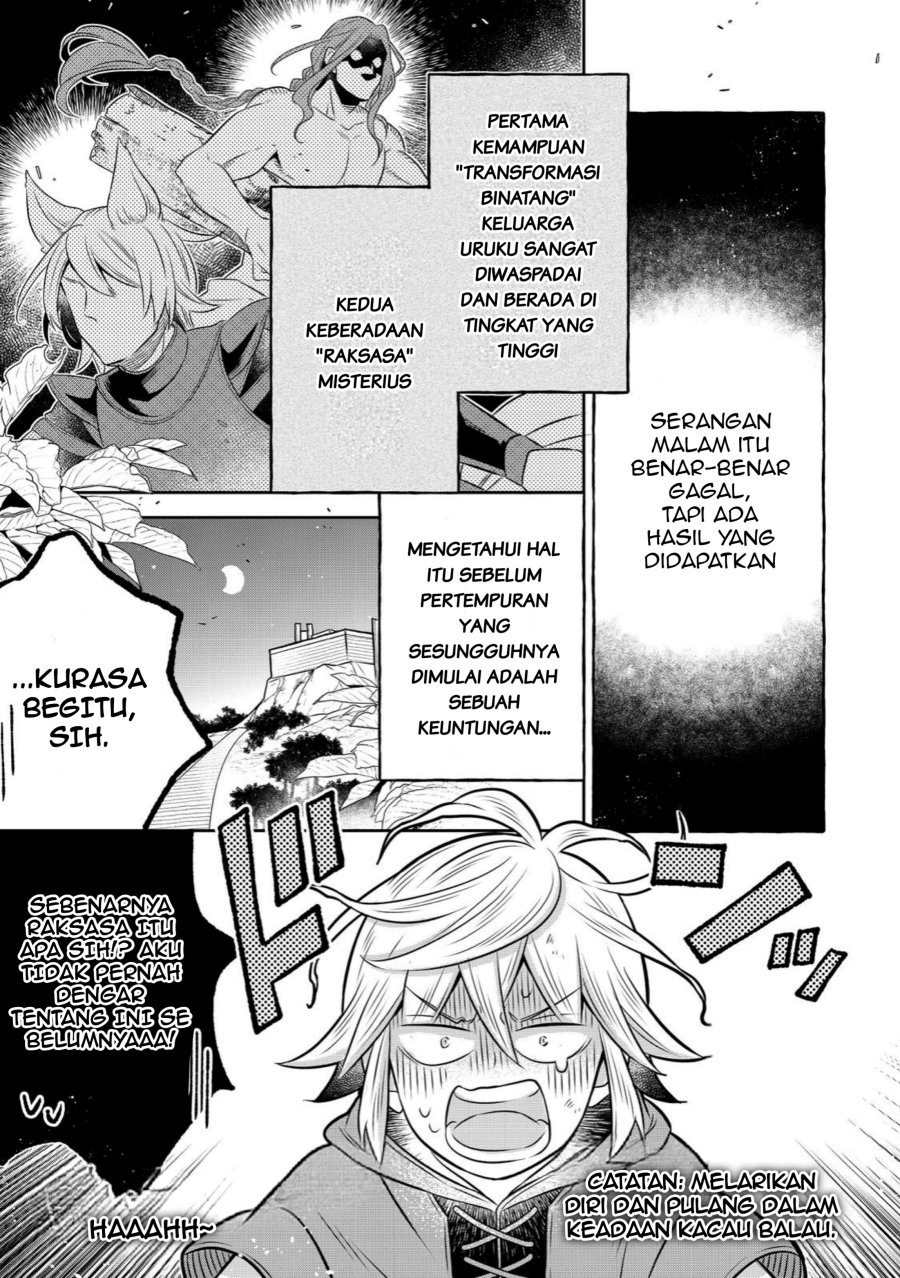 Isekai no Binbou Nouka ni Tensei Shitanode, Renga o Tsukutte Shiro o Tateru Koto ni Shimashita Chapter 28.1 - Page 1