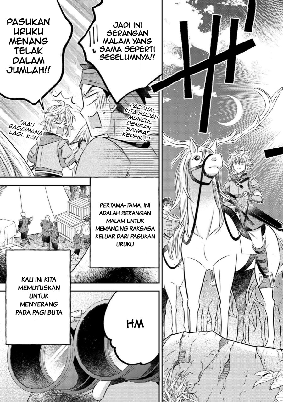 Isekai no Binbou Nouka ni Tensei Shitanode, Renga o Tsukutte Shiro o Tateru Koto ni Shimashita Chapter 28.1 - Page 11