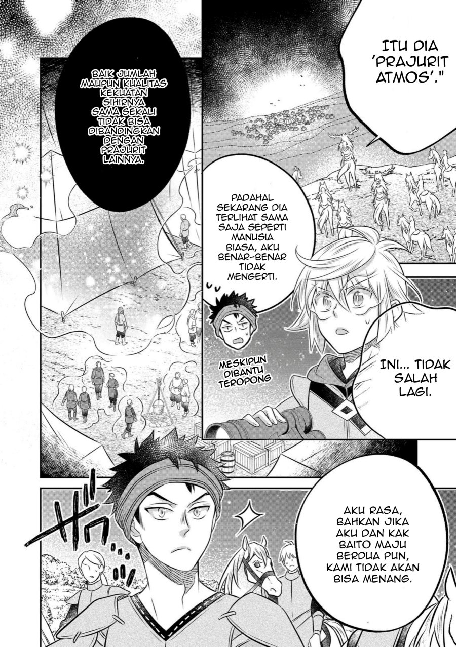 Isekai no Binbou Nouka ni Tensei Shitanode, Renga o Tsukutte Shiro o Tateru Koto ni Shimashita Chapter 28.1 - Page 12