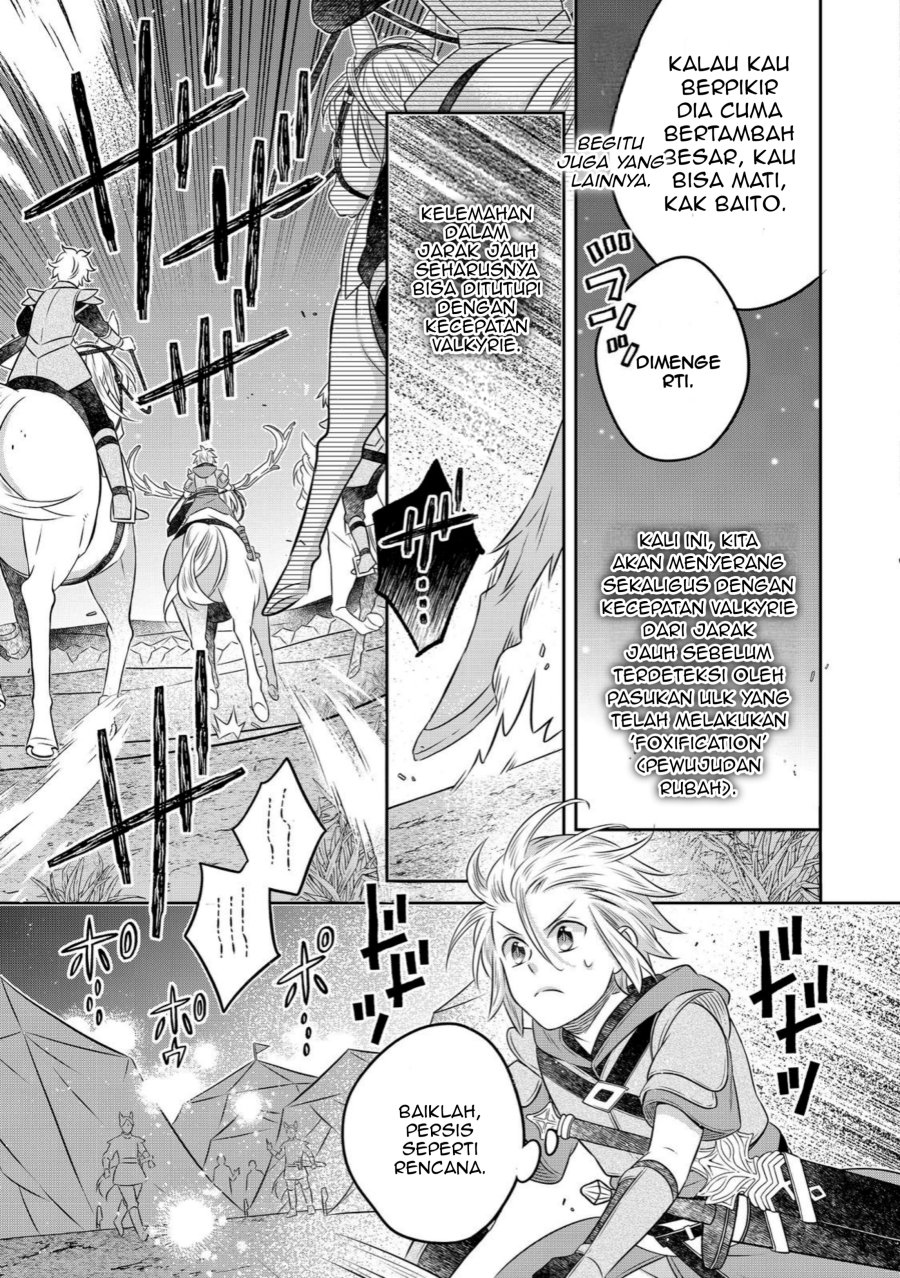 Isekai no Binbou Nouka ni Tensei Shitanode, Renga o Tsukutte Shiro o Tateru Koto ni Shimashita Chapter 28.1 - Page 13