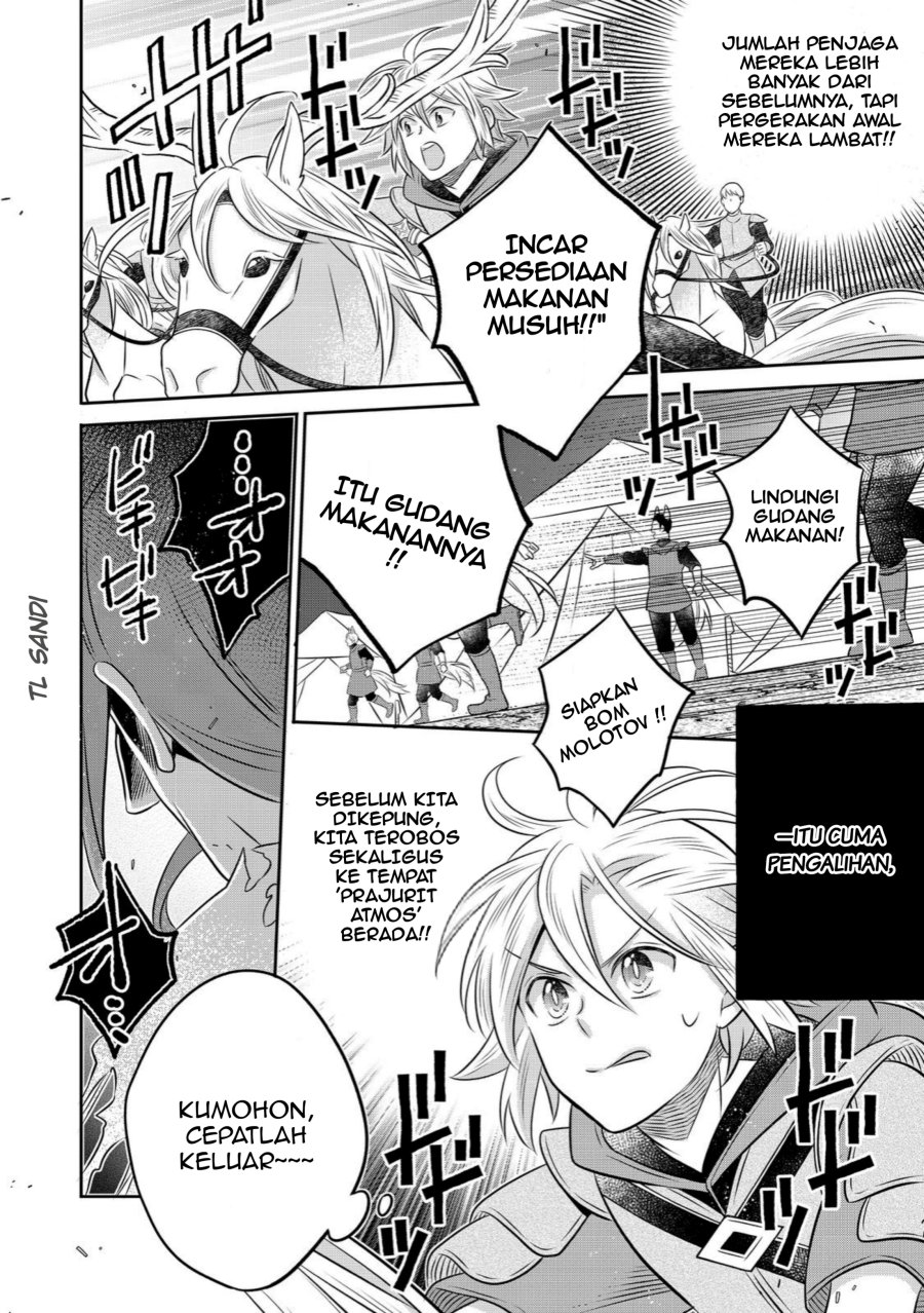 Isekai no Binbou Nouka ni Tensei Shitanode, Renga o Tsukutte Shiro o Tateru Koto ni Shimashita Chapter 28.1 - Page 14