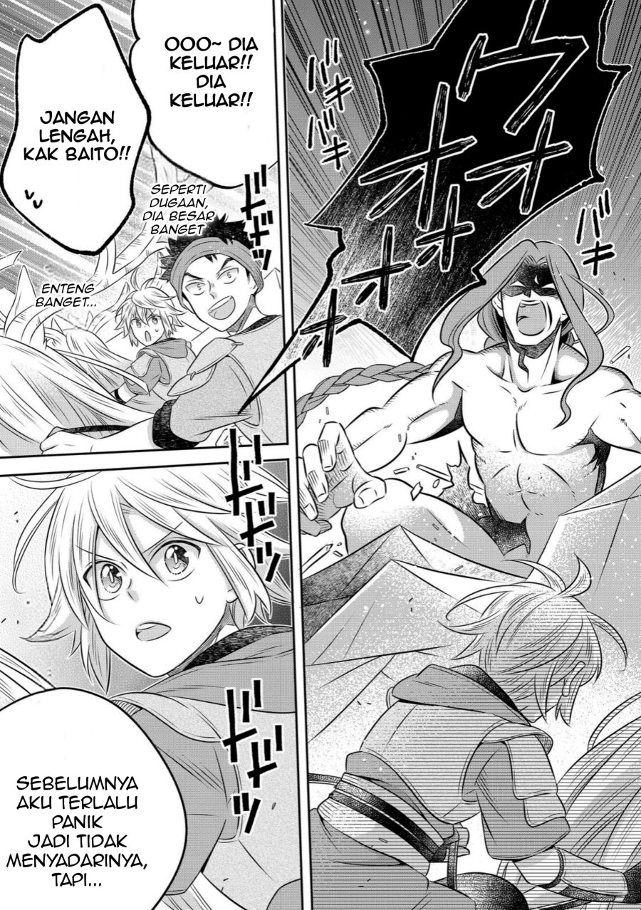Isekai no Binbou Nouka ni Tensei Shitanode, Renga o Tsukutte Shiro o Tateru Koto ni Shimashita Chapter 28.1 - Page 15