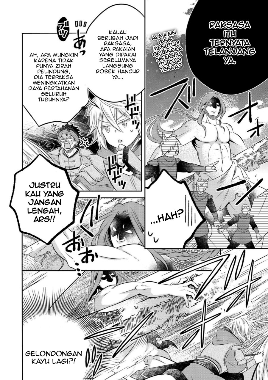 Isekai no Binbou Nouka ni Tensei Shitanode, Renga o Tsukutte Shiro o Tateru Koto ni Shimashita Chapter 28.1 - Page 16