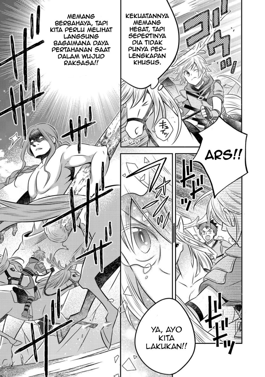 Isekai no Binbou Nouka ni Tensei Shitanode, Renga o Tsukutte Shiro o Tateru Koto ni Shimashita Chapter 28.1 - Page 17