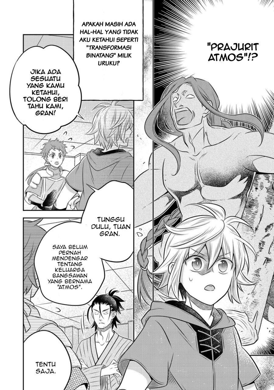 Isekai no Binbou Nouka ni Tensei Shitanode, Renga o Tsukutte Shiro o Tateru Koto ni Shimashita Chapter 28.1 - Page 4