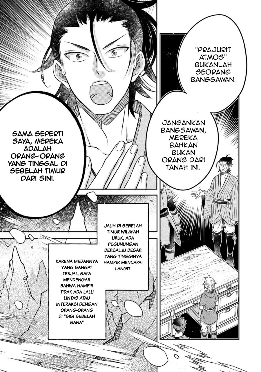 Isekai no Binbou Nouka ni Tensei Shitanode, Renga o Tsukutte Shiro o Tateru Koto ni Shimashita Chapter 28.1 - Page 5