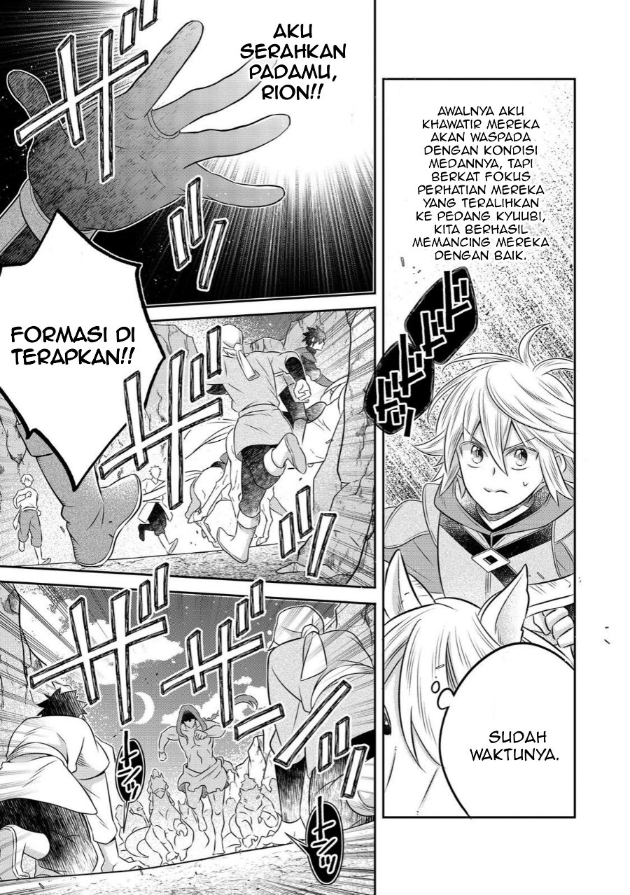 Isekai no Binbou Nouka ni Tensei Shitanode, Renga o Tsukutte Shiro o Tateru Koto ni Shimashita Chapter 28.2 - Page 11