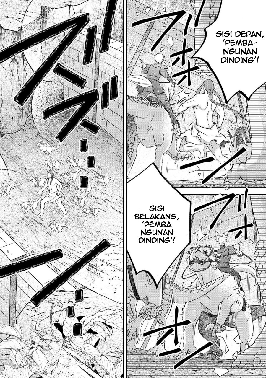 Isekai no Binbou Nouka ni Tensei Shitanode, Renga o Tsukutte Shiro o Tateru Koto ni Shimashita Chapter 28.2 - Page 12