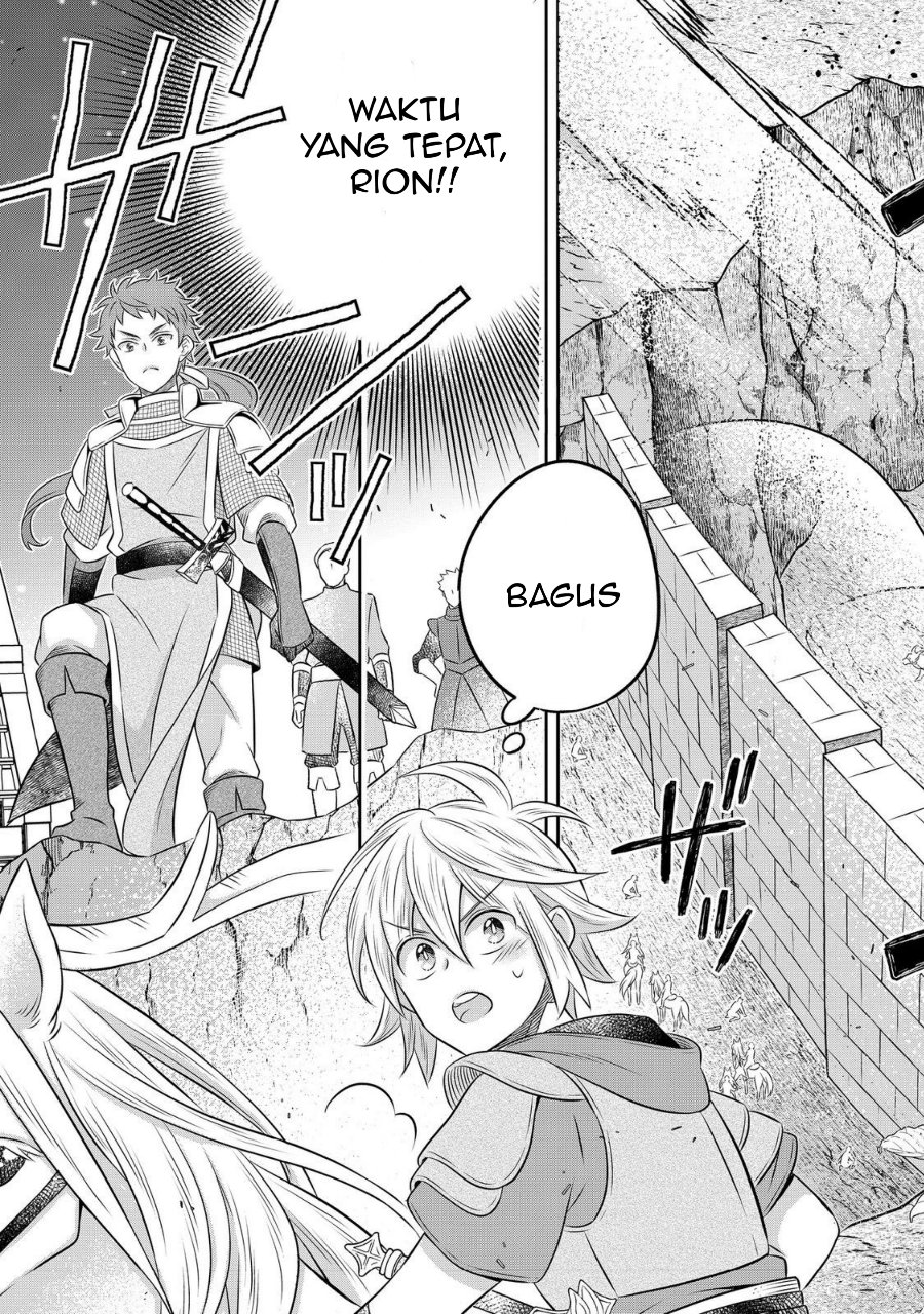 Isekai no Binbou Nouka ni Tensei Shitanode, Renga o Tsukutte Shiro o Tateru Koto ni Shimashita Chapter 28.2 - Page 13