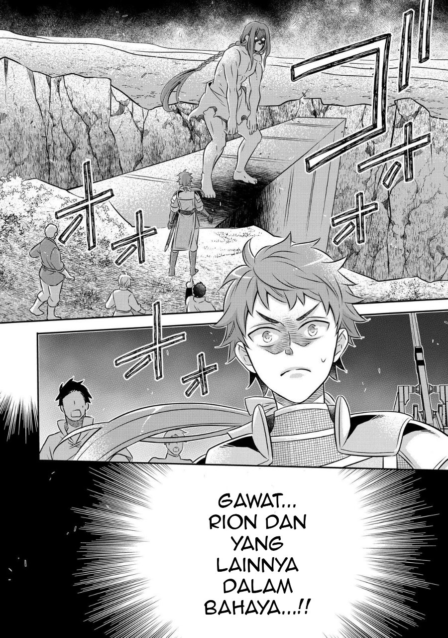 Isekai no Binbou Nouka ni Tensei Shitanode, Renga o Tsukutte Shiro o Tateru Koto ni Shimashita Chapter 28.2 - Page 18