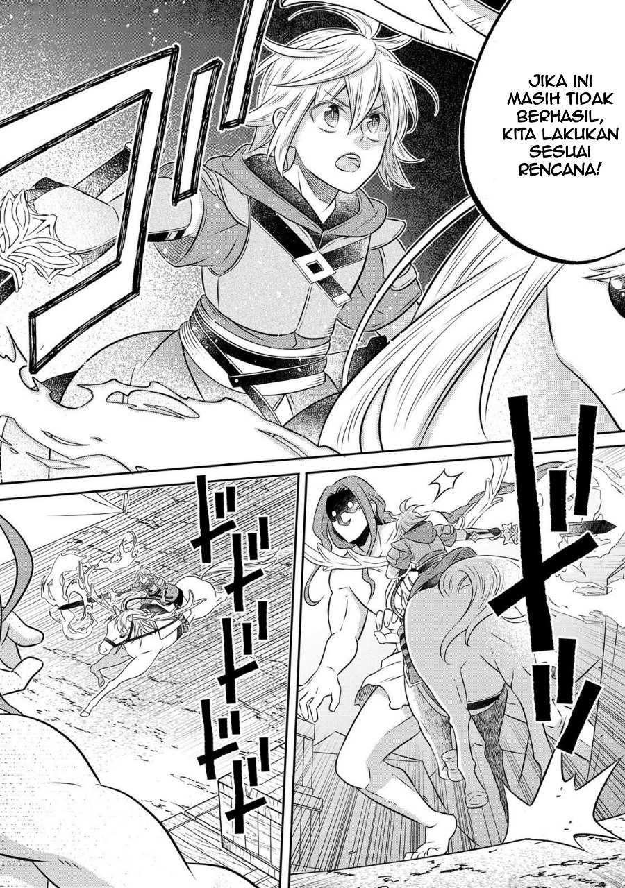 Isekai no Binbou Nouka ni Tensei Shitanode, Renga o Tsukutte Shiro o Tateru Koto ni Shimashita Chapter 28.2 - Page 4