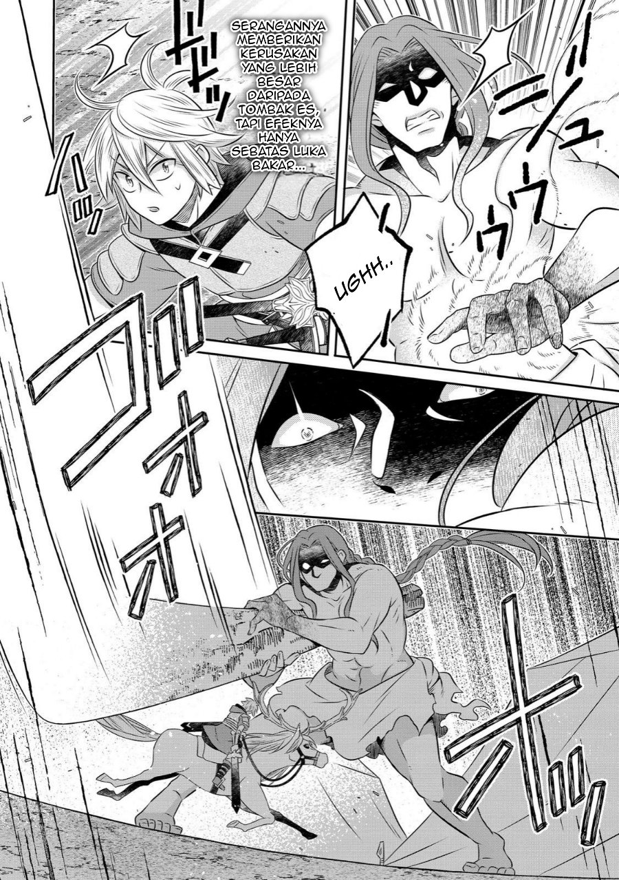 Isekai no Binbou Nouka ni Tensei Shitanode, Renga o Tsukutte Shiro o Tateru Koto ni Shimashita Chapter 28.2 - Page 6