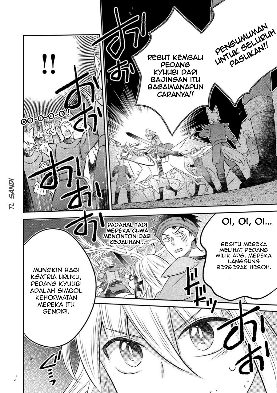 Isekai no Binbou Nouka ni Tensei Shitanode, Renga o Tsukutte Shiro o Tateru Koto ni Shimashita Chapter 28.2 - Page 8