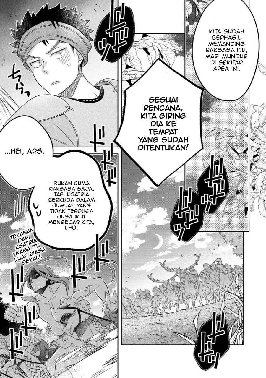 Isekai no Binbou Nouka ni Tensei Shitanode, Renga o Tsukutte Shiro o Tateru Koto ni Shimashita Chapter 28.2 - Page 9