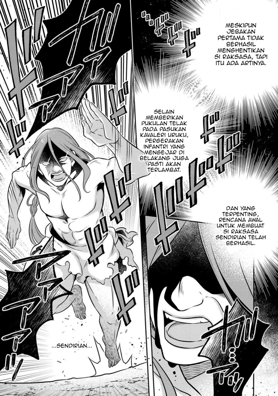 Isekai no Binbou Nouka ni Tensei Shitanode, Renga o Tsukutte Shiro o Tateru Koto ni Shimashita Chapter 29.1 - Page 4