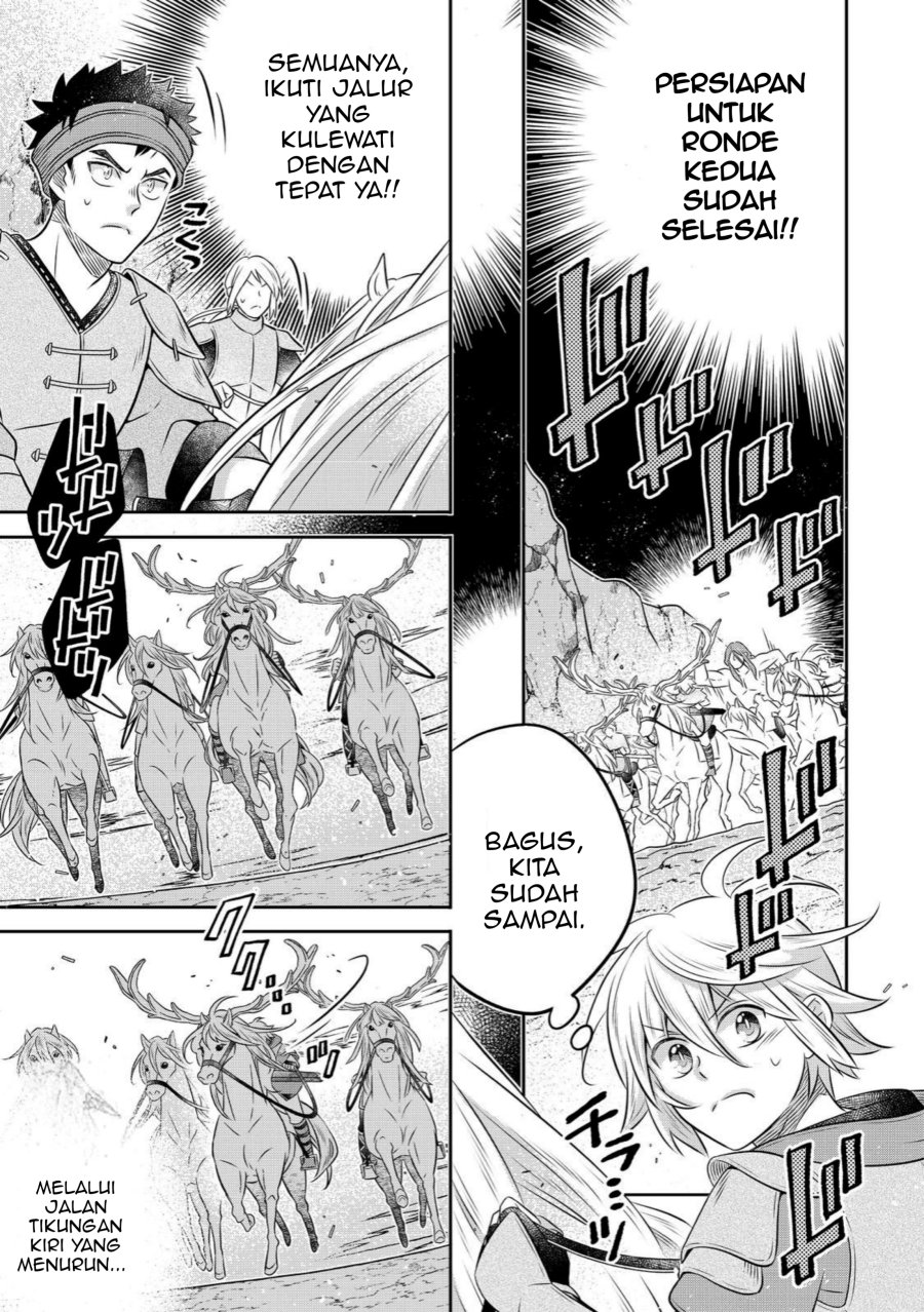 Isekai no Binbou Nouka ni Tensei Shitanode, Renga o Tsukutte Shiro o Tateru Koto ni Shimashita Chapter 29.1 - Page 6