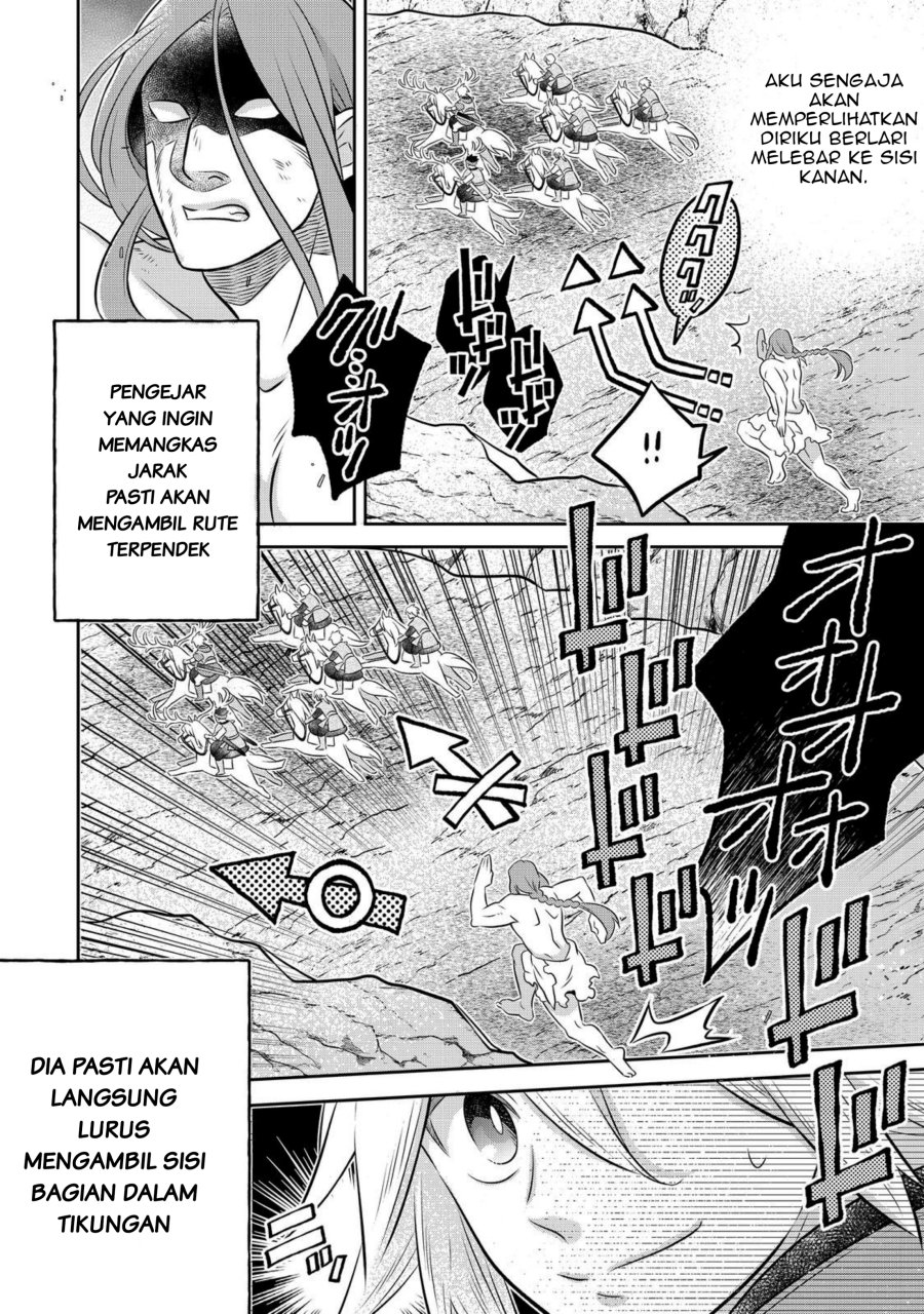 Isekai no Binbou Nouka ni Tensei Shitanode, Renga o Tsukutte Shiro o Tateru Koto ni Shimashita Chapter 29.1 - Page 7