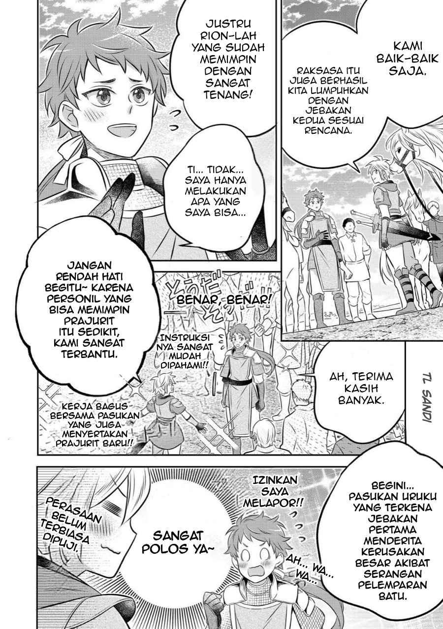 Isekai no Binbou Nouka ni Tensei Shitanode, Renga o Tsukutte Shiro o Tateru Koto ni Shimashita Chapter 29.2 - Page 1