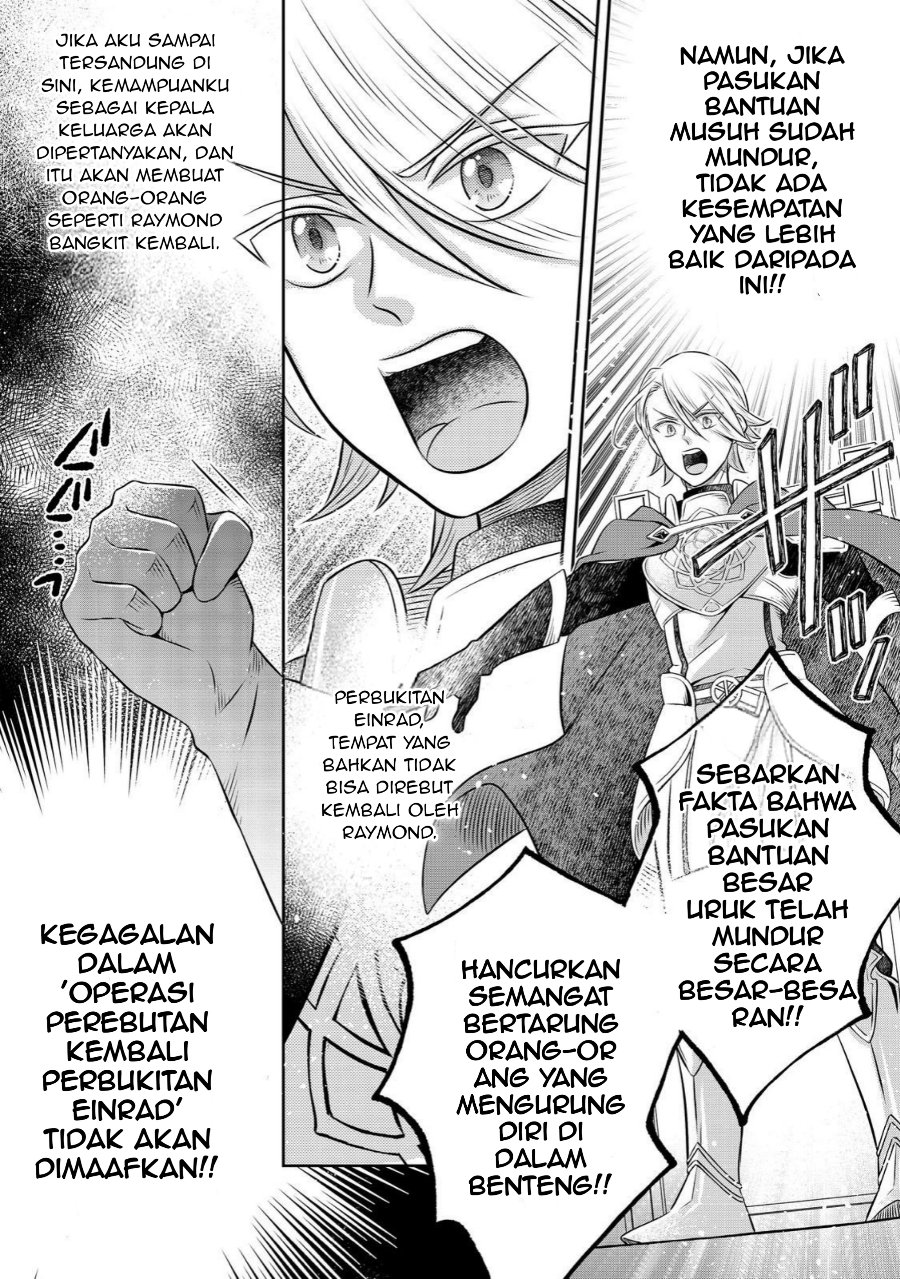 Isekai no Binbou Nouka ni Tensei Shitanode, Renga o Tsukutte Shiro o Tateru Koto ni Shimashita Chapter 29.2 - Page 13