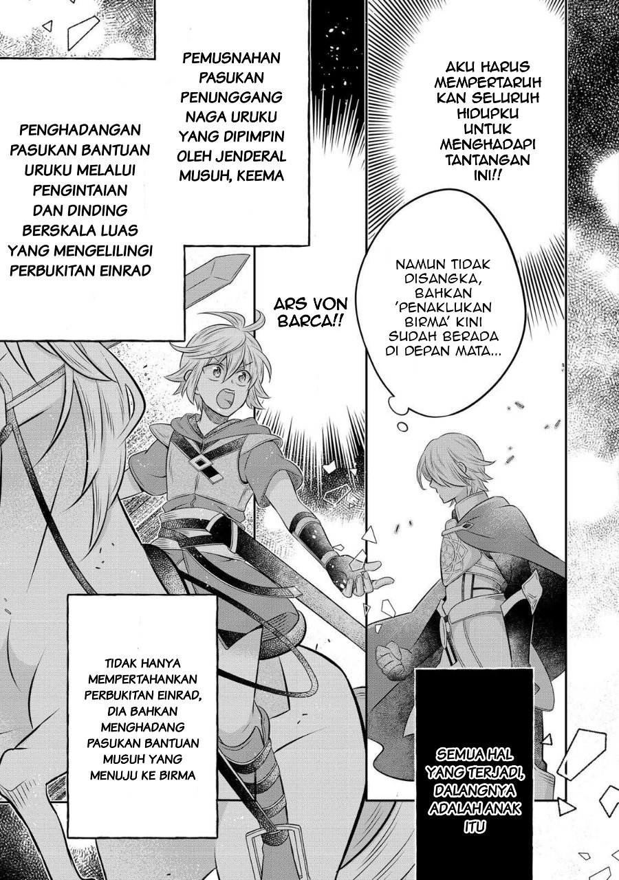 Isekai no Binbou Nouka ni Tensei Shitanode, Renga o Tsukutte Shiro o Tateru Koto ni Shimashita Chapter 29.2 - Page 14