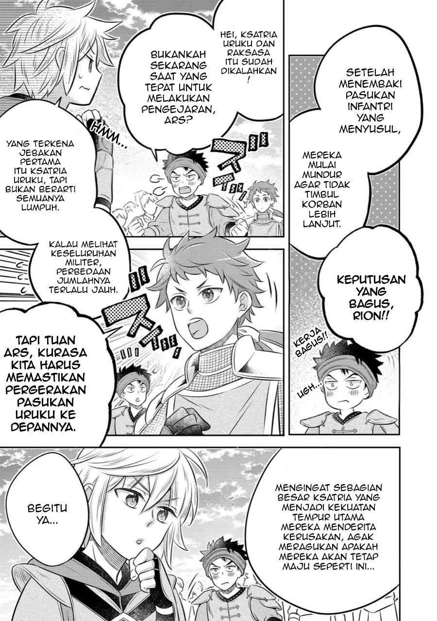 Isekai no Binbou Nouka ni Tensei Shitanode, Renga o Tsukutte Shiro o Tateru Koto ni Shimashita Chapter 29.2 - Page 2
