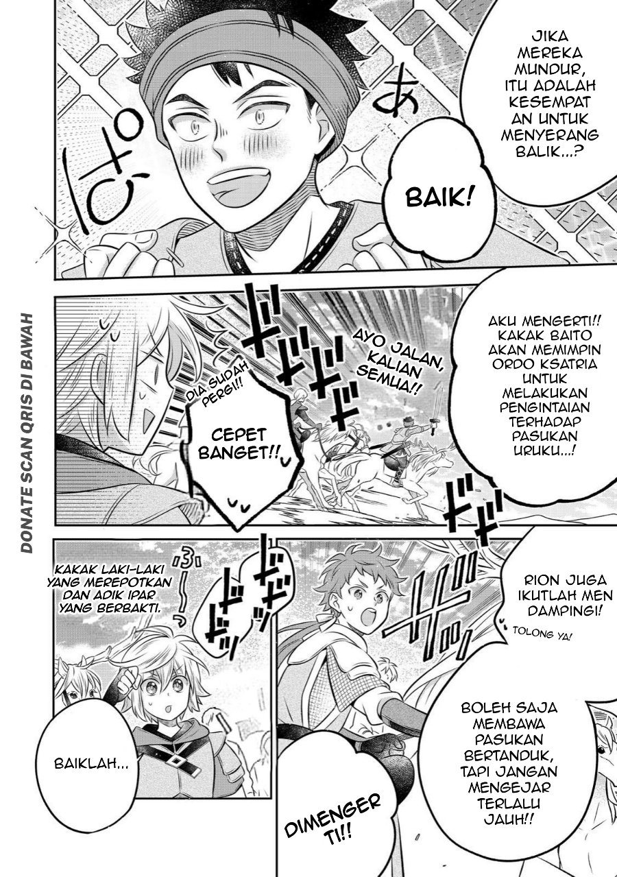 Isekai no Binbou Nouka ni Tensei Shitanode, Renga o Tsukutte Shiro o Tateru Koto ni Shimashita Chapter 29.2 - Page 3