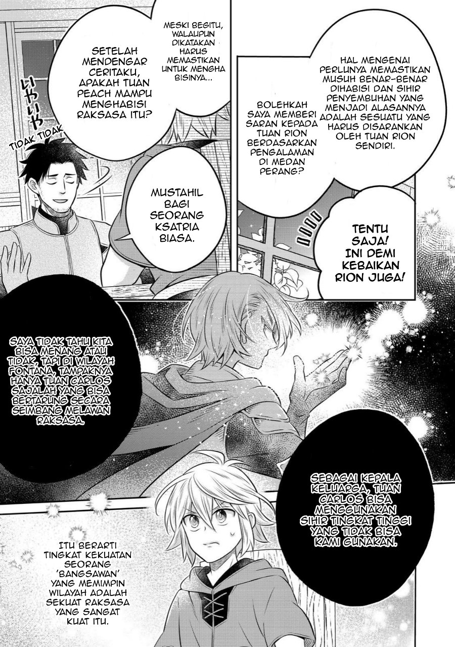 Isekai no Binbou Nouka ni Tensei Shitanode, Renga o Tsukutte Shiro o Tateru Koto ni Shimashita Chapter 29.2 - Page 6