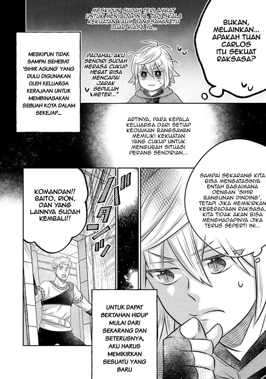 Isekai no Binbou Nouka ni Tensei Shitanode, Renga o Tsukutte Shiro o Tateru Koto ni Shimashita Chapter 29.2 - Page 7