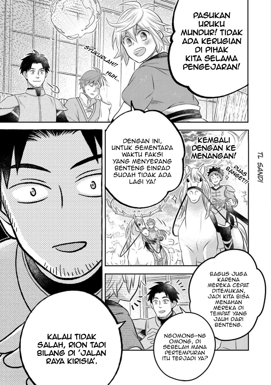 Isekai no Binbou Nouka ni Tensei Shitanode, Renga o Tsukutte Shiro o Tateru Koto ni Shimashita Chapter 29.2 - Page 8