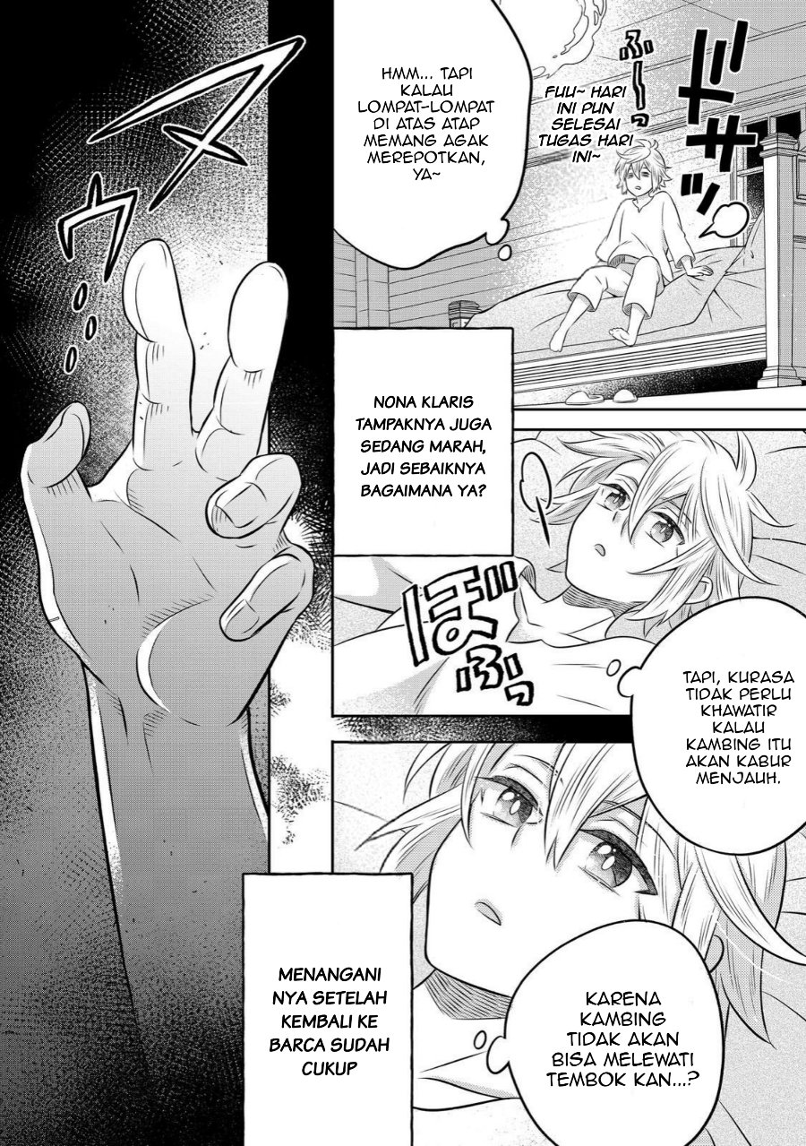 Isekai no Binbou Nouka ni Tensei Shitanode, Renga o Tsukutte Shiro o Tateru Koto ni Shimashita Chapter 30.1 - Page 10