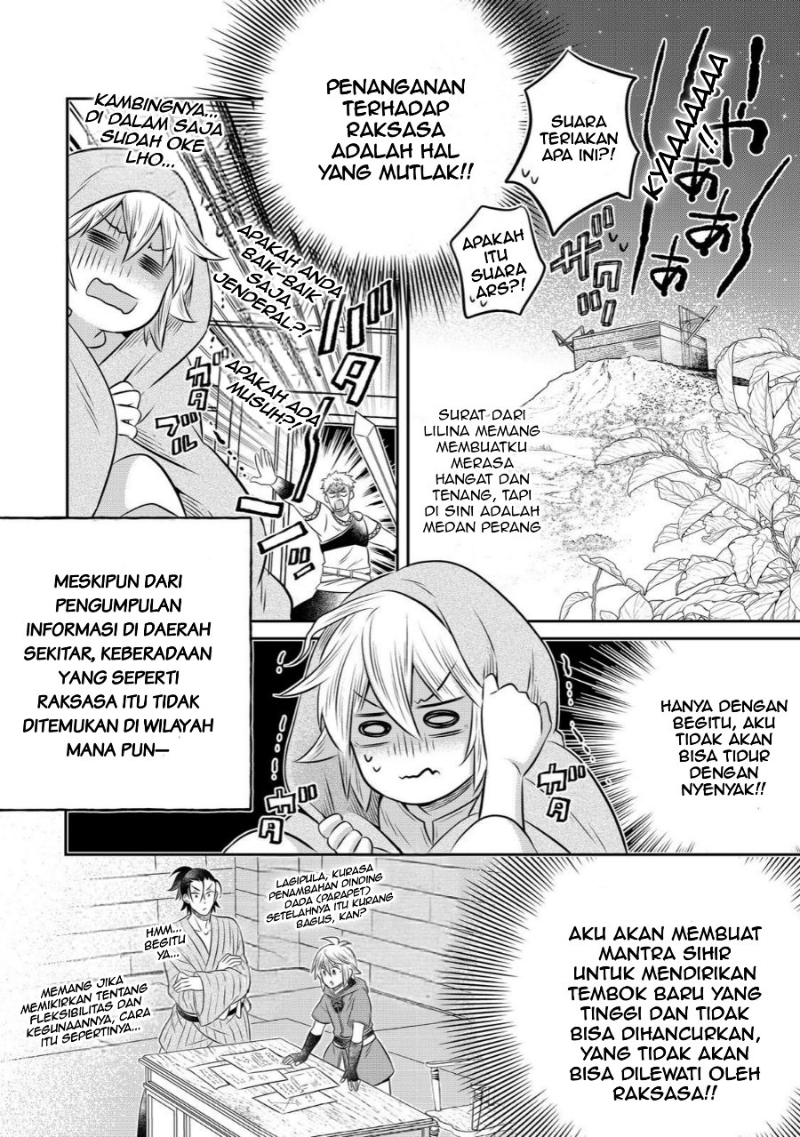 Isekai no Binbou Nouka ni Tensei Shitanode, Renga o Tsukutte Shiro o Tateru Koto ni Shimashita Chapter 30.1 - Page 12