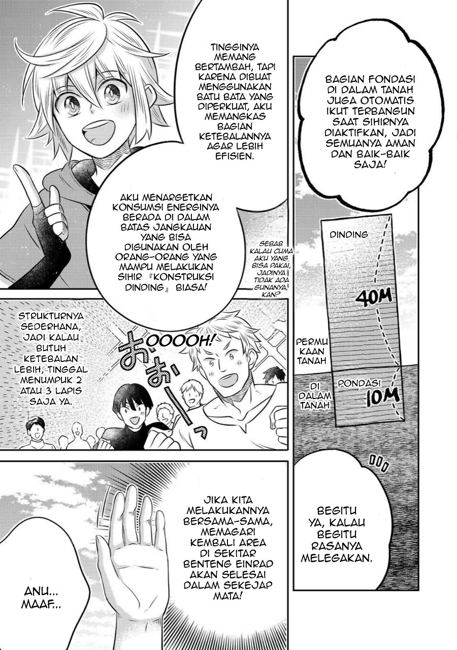 Isekai no Binbou Nouka ni Tensei Shitanode, Renga o Tsukutte Shiro o Tateru Koto ni Shimashita Chapter 30.1 - Page 15