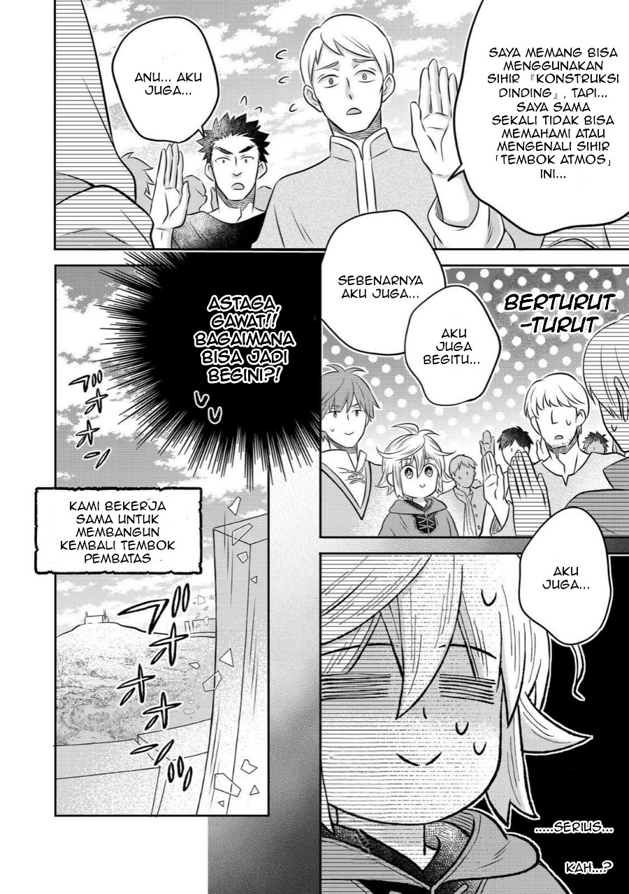 Isekai no Binbou Nouka ni Tensei Shitanode, Renga o Tsukutte Shiro o Tateru Koto ni Shimashita Chapter 30.1 - Page 16