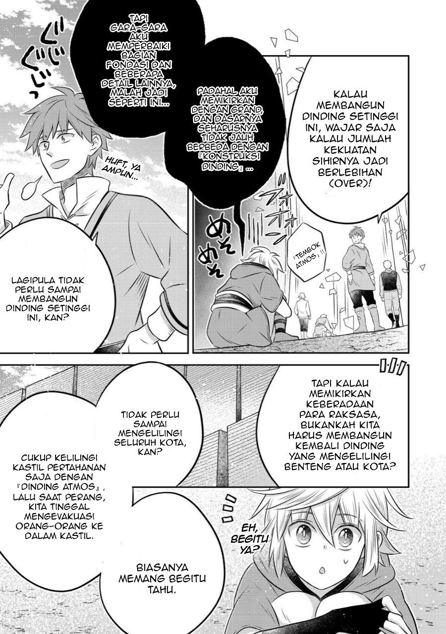 Isekai no Binbou Nouka ni Tensei Shitanode, Renga o Tsukutte Shiro o Tateru Koto ni Shimashita Chapter 30.1 - Page 17