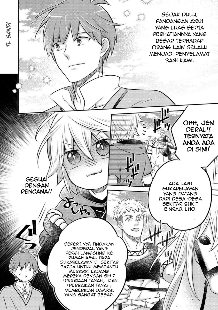 Isekai no Binbou Nouka ni Tensei Shitanode, Renga o Tsukutte Shiro o Tateru Koto ni Shimashita Chapter 30.1 - Page 20