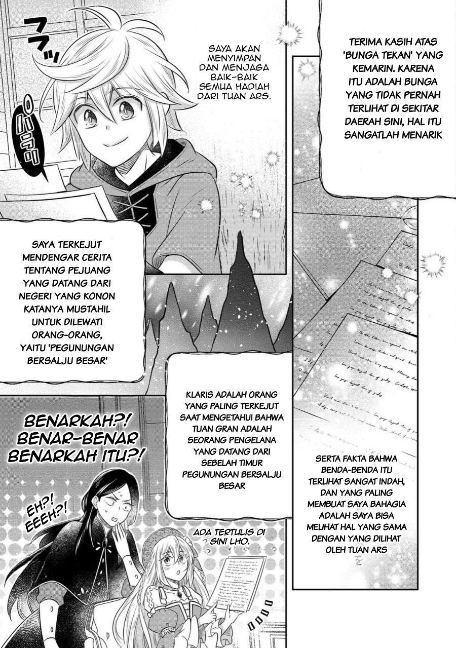Isekai no Binbou Nouka ni Tensei Shitanode, Renga o Tsukutte Shiro o Tateru Koto ni Shimashita Chapter 30.1 - Page 5