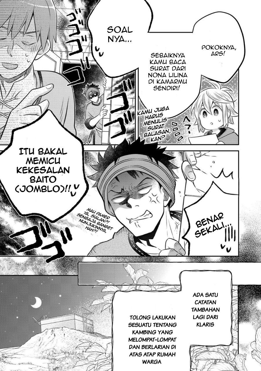 Isekai no Binbou Nouka ni Tensei Shitanode, Renga o Tsukutte Shiro o Tateru Koto ni Shimashita Chapter 30.1 - Page 9